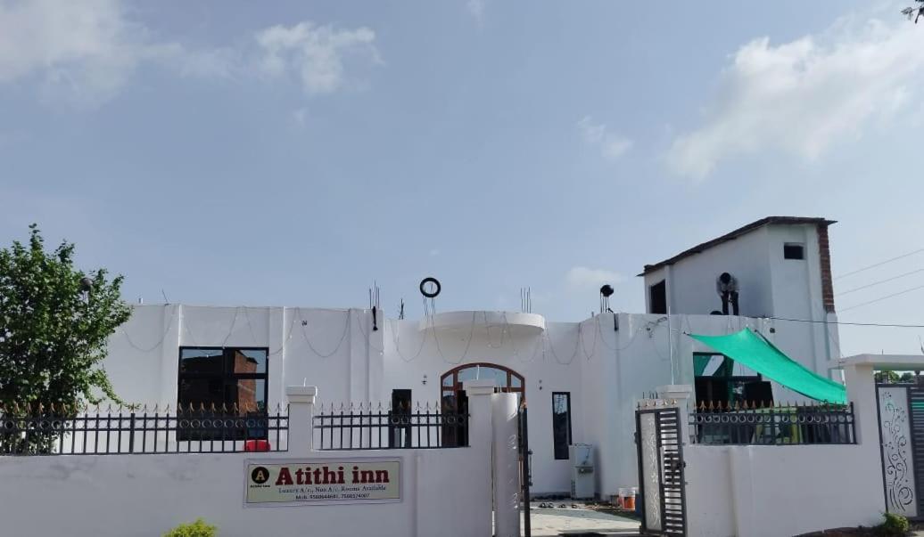 Homestay Atithi *
